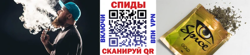 как найти наркотики  Ачинск  дарк нет Telegram  Бутират BDO  blacksprut вход 