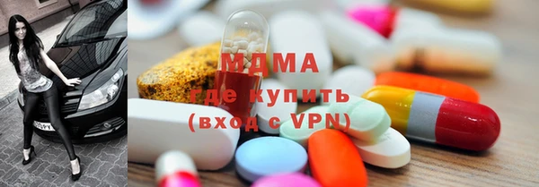 дмт Новодвинск