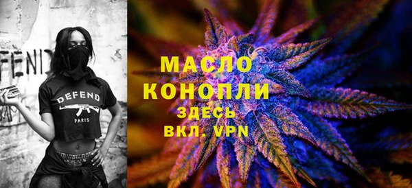 mdma Горнозаводск