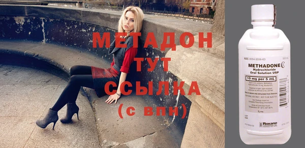 2c-b Новокубанск