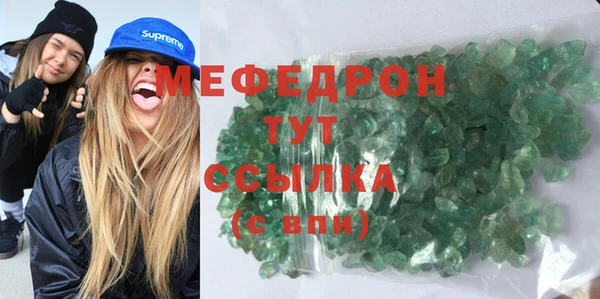 2c-b Новокубанск