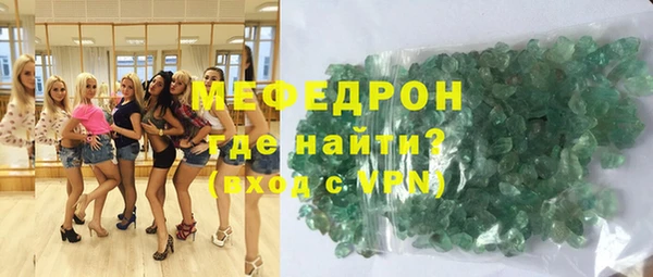 2c-b Новокубанск