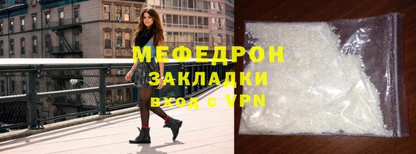 дмт Новодвинск