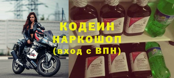тгк Нея