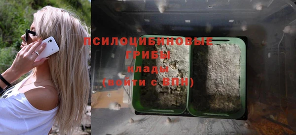 винт Нефтекумск