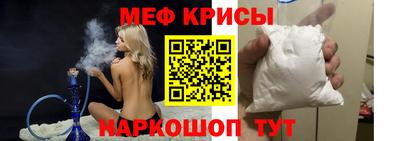 jwh Апрелевка