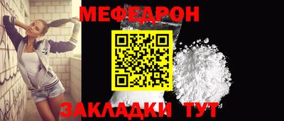 jwh Апрелевка