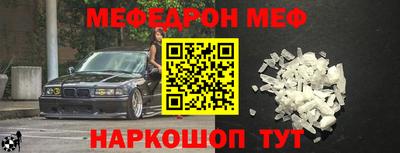 jwh Апрелевка