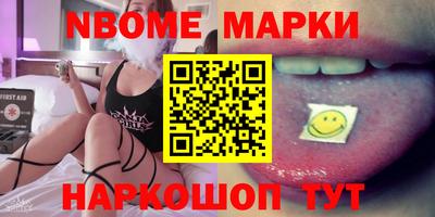 дживик Абинск