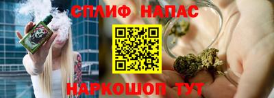 круглые Аргун