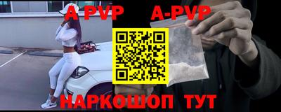 jwh Апрелевка