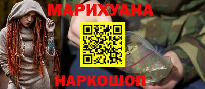 круглые Аргун