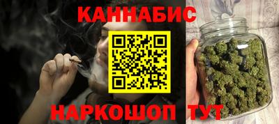 круглые Аргун