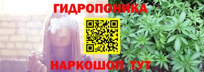 МДМА Апшеронск