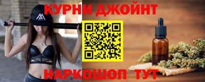 МДМА Апшеронск