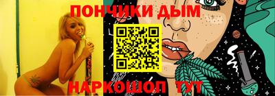 ECSTASY Абакан