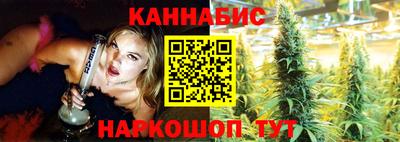 прущая мука Волгодонск