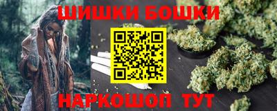 МДМА Апшеронск