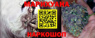 ECSTASY Абакан