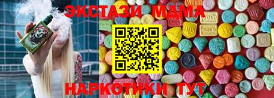 jwh Апрелевка