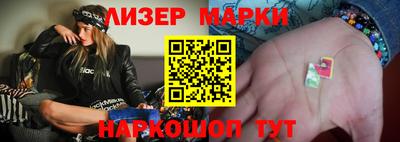 jwh Апрелевка