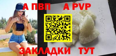 jwh Апрелевка