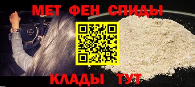 jwh Апрелевка
