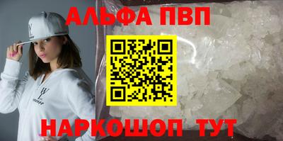 jwh Апрелевка
