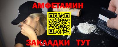 круглые Аргун
