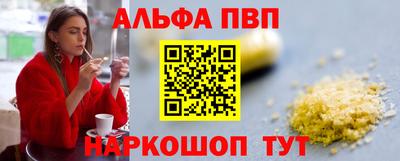 jwh Апрелевка