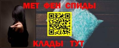 бутик Балаково