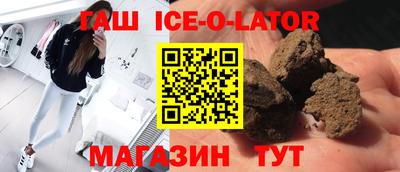 jwh Апрелевка