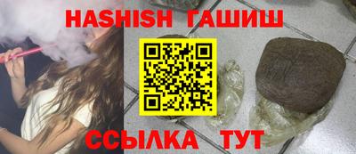 круглые Аргун