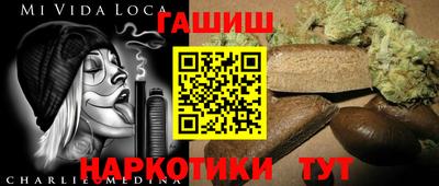 jwh Апрелевка