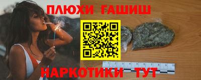 круглые Аргун