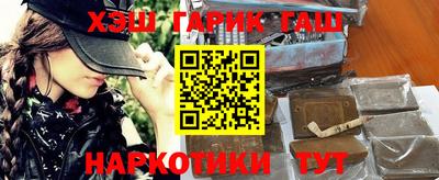 ECSTASY Абакан