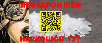 круглые Аргун