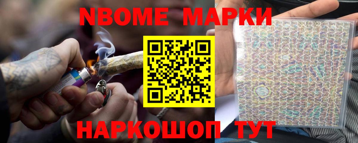 Лсд 25 экстази  Ачинск  omg ТОР  ЛСД экстази ecstasy  ЛСД экстази кислота 